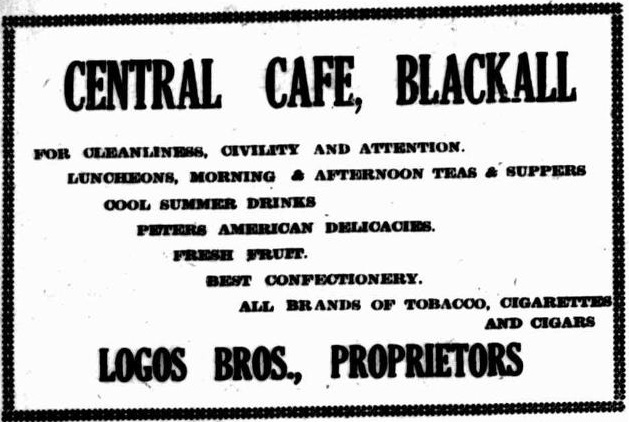 Central Cafe, Blackall